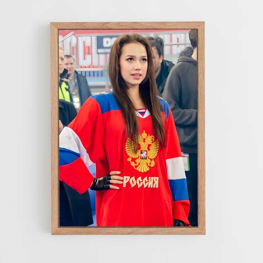 Poster Alina de zagitova – affiche Patinage artistique (vue 4)